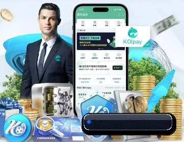 星空娱乐 APP 深度功能